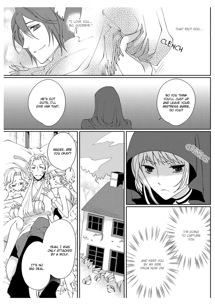 Erotic Fairy Tales: Red Riding Hood chap.2 page 3 full