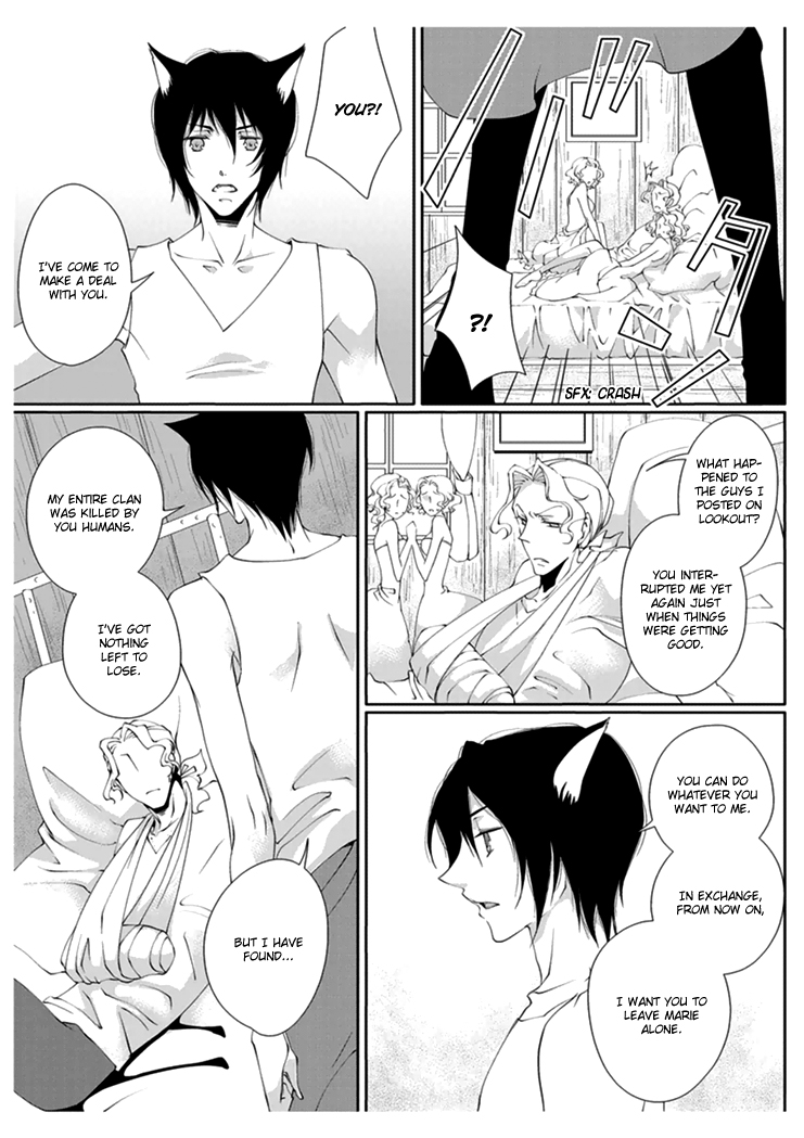 Erotic Fairy Tales: Red Riding Hood chap.2 page 5 full