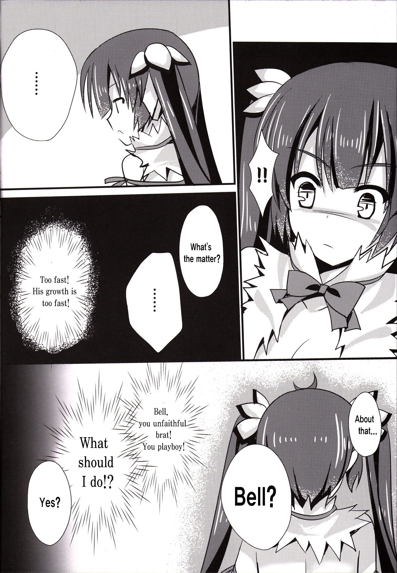 Kami-sama x Boku page 4 full