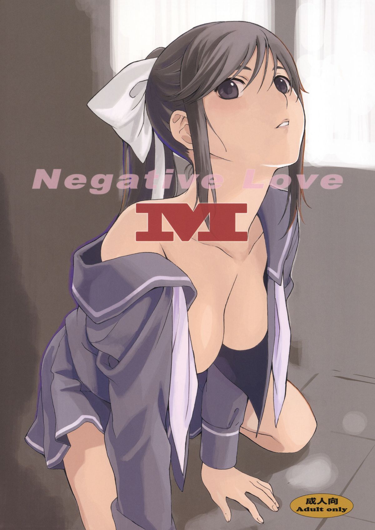 Negative Love M page 1 full