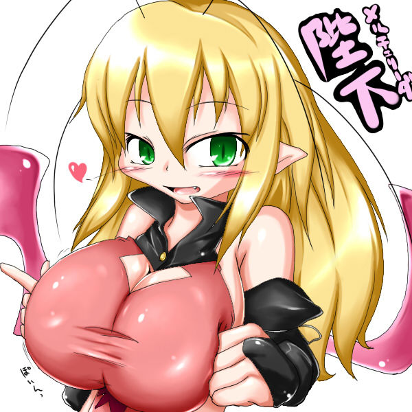 Mercelida Ygvar page 4 full