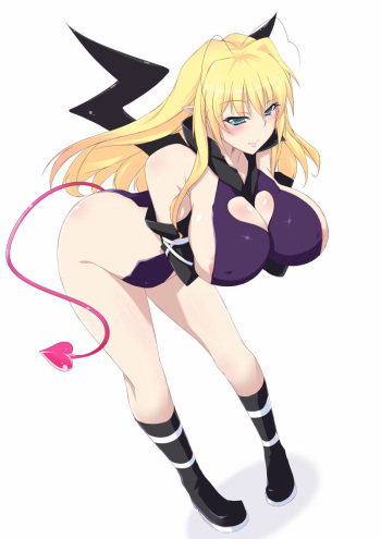 Mercelida Ygvar cover