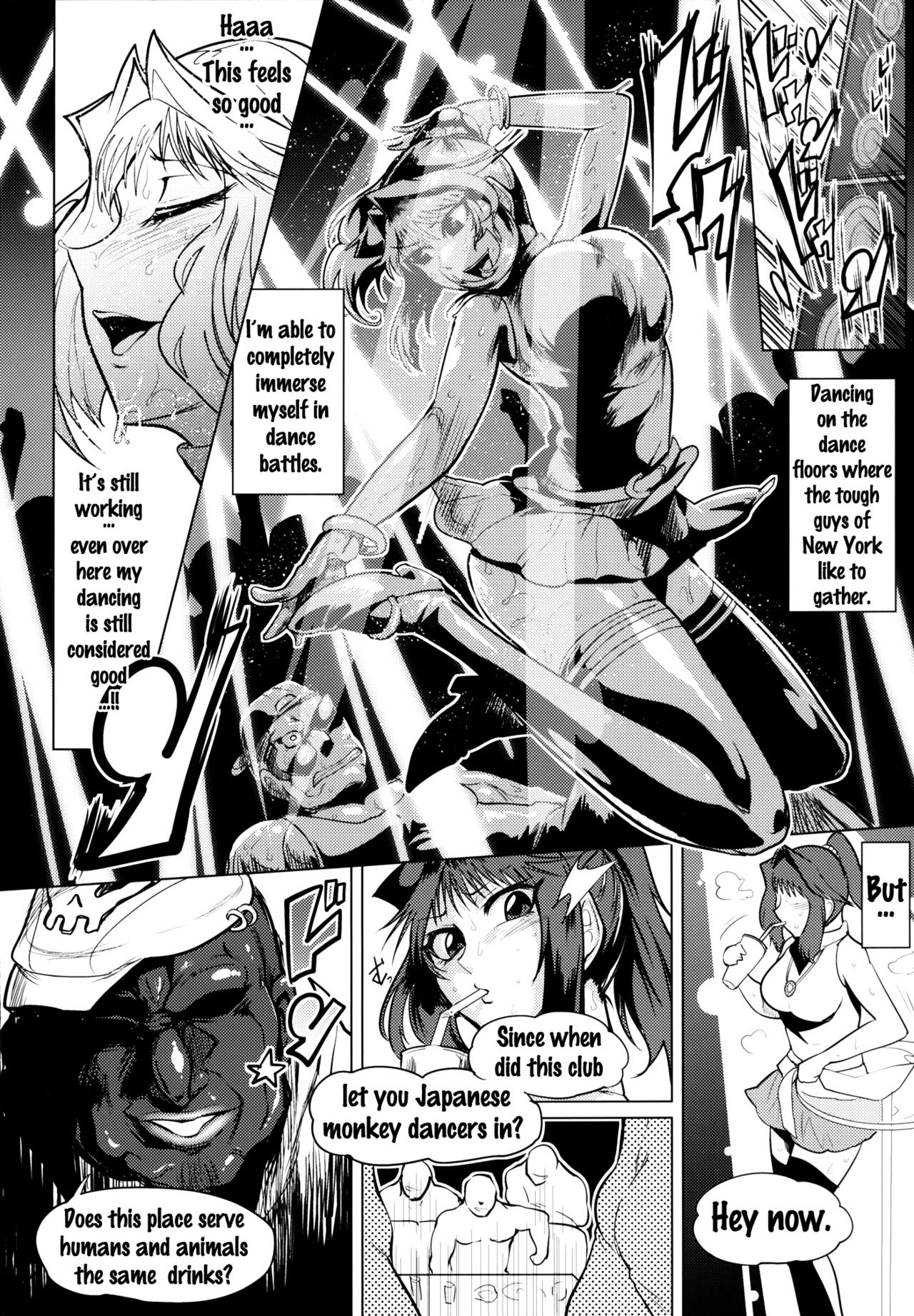 Bokkin Paradise A page 3 full