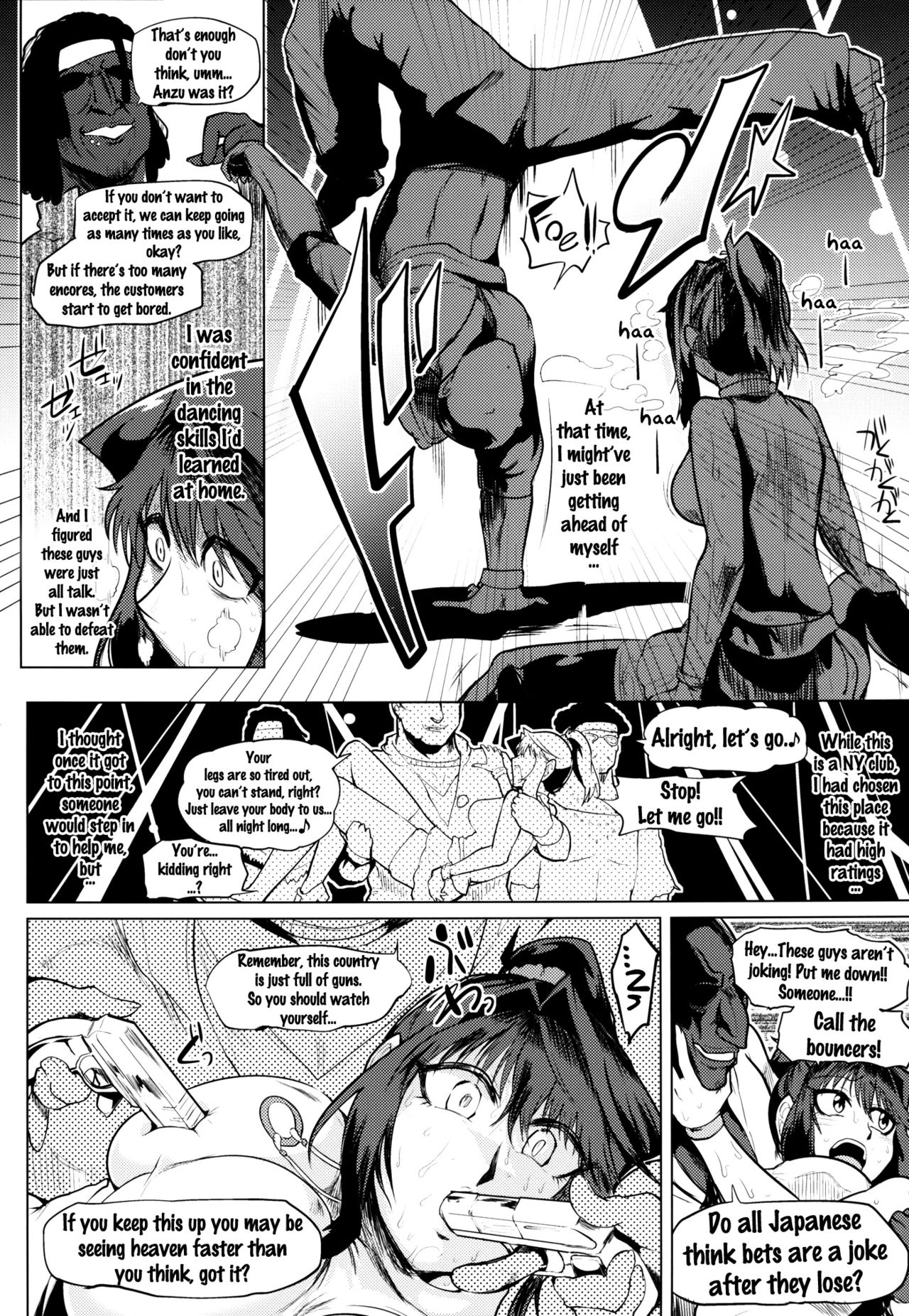 Bokkin Paradise A page 5 full