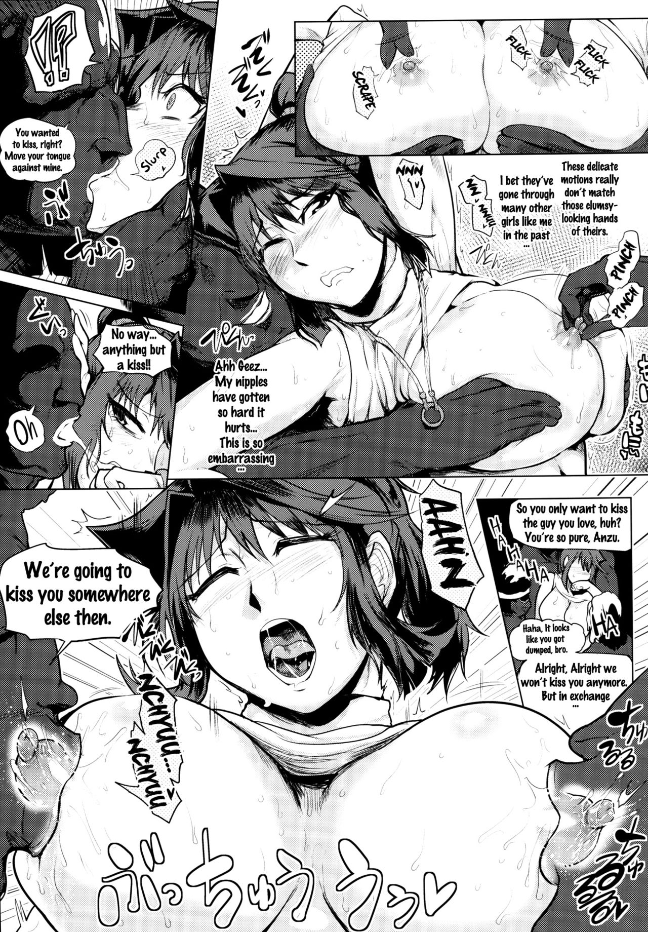 Bokkin Paradise A page 8 full