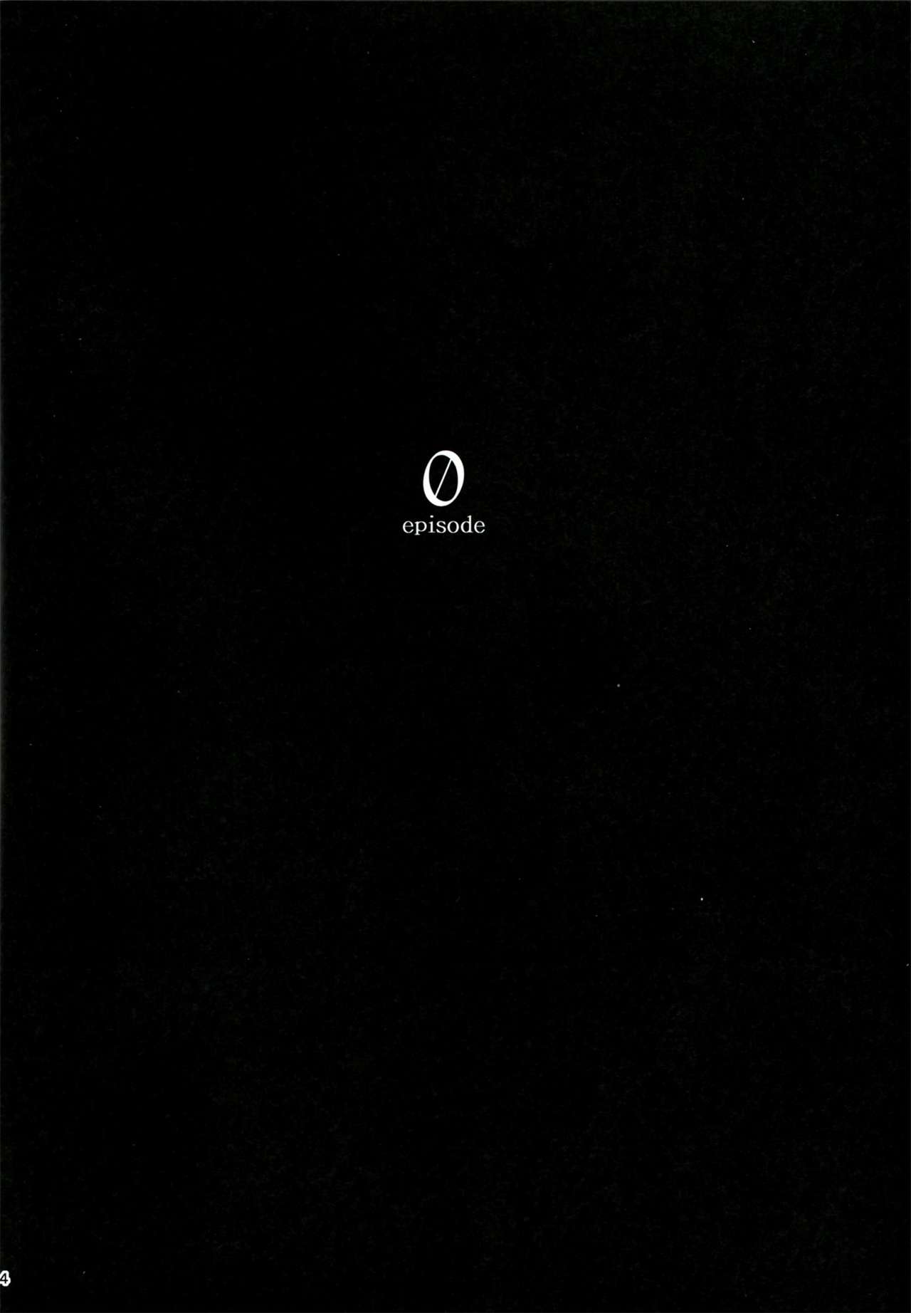 KOI+KAN I page 5 full