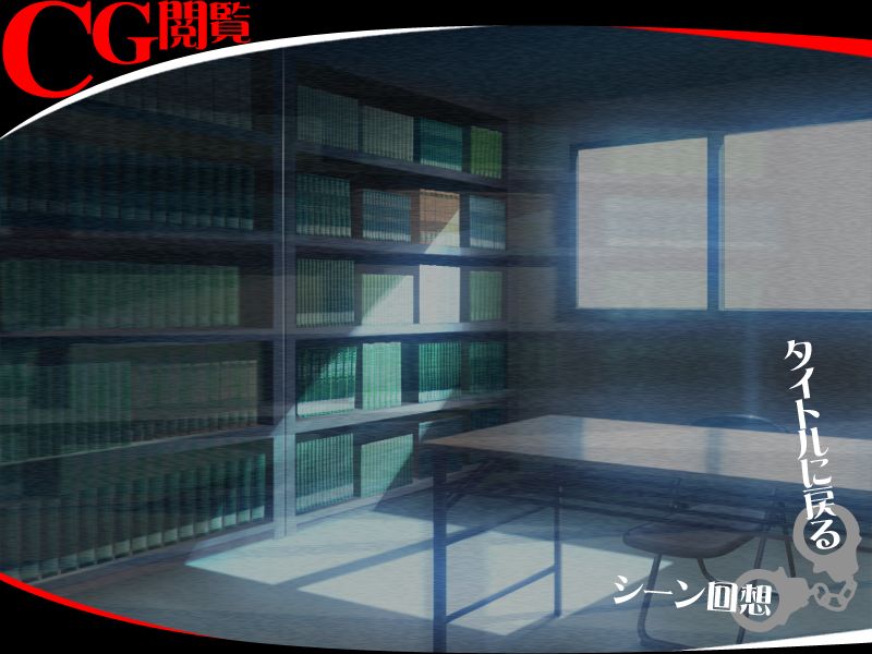 Kichiku Girls! ~Yamero Boku wa Maso ja Nai!~ page 2 full