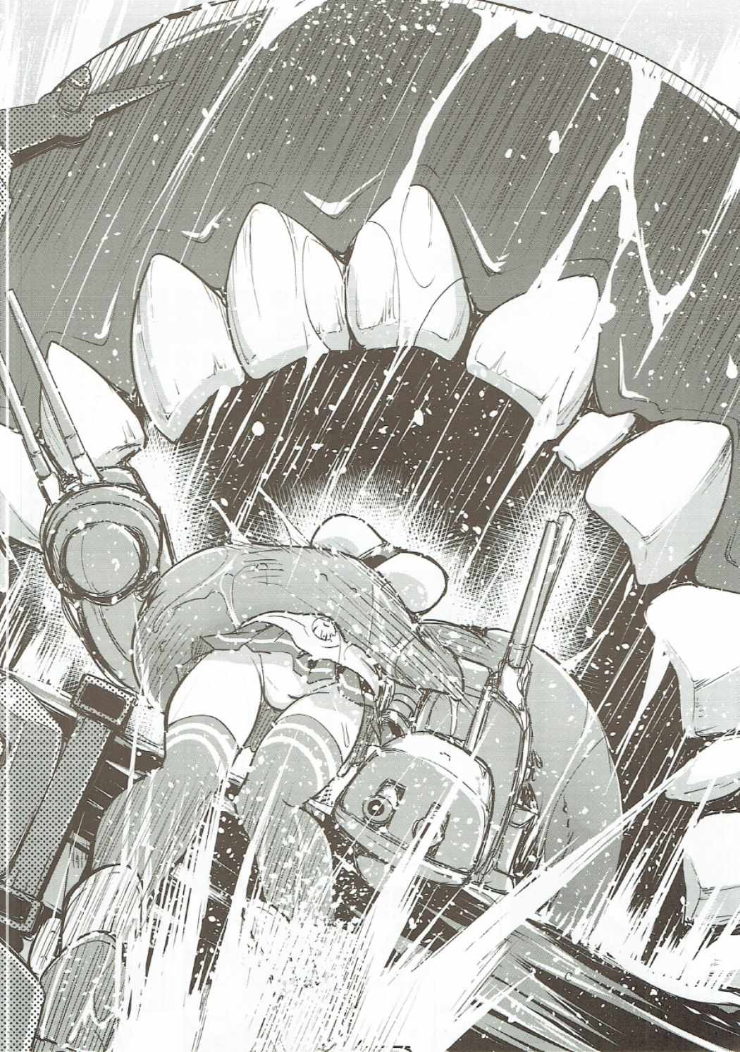 Kankourei 9 page 5 full