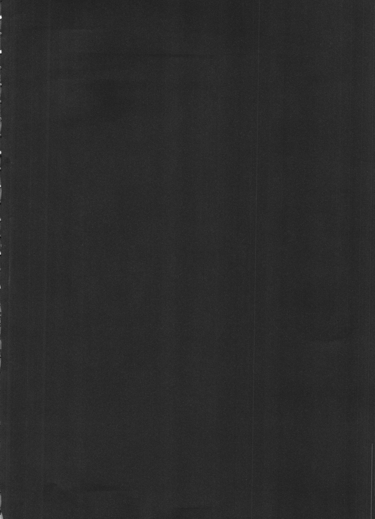 Yuzuruha-san no Yokei na Osewa page 2 full