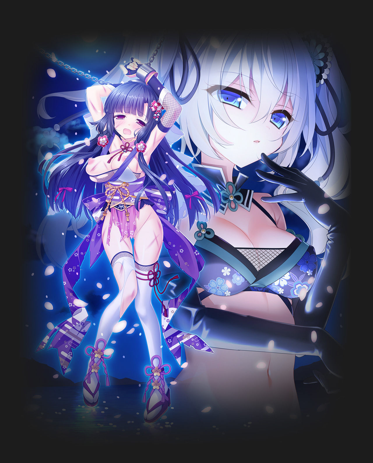 Midare Setsugetsuka ~Tsukiyo no Inbu, Kyouki no Chigiri~ page 2 full