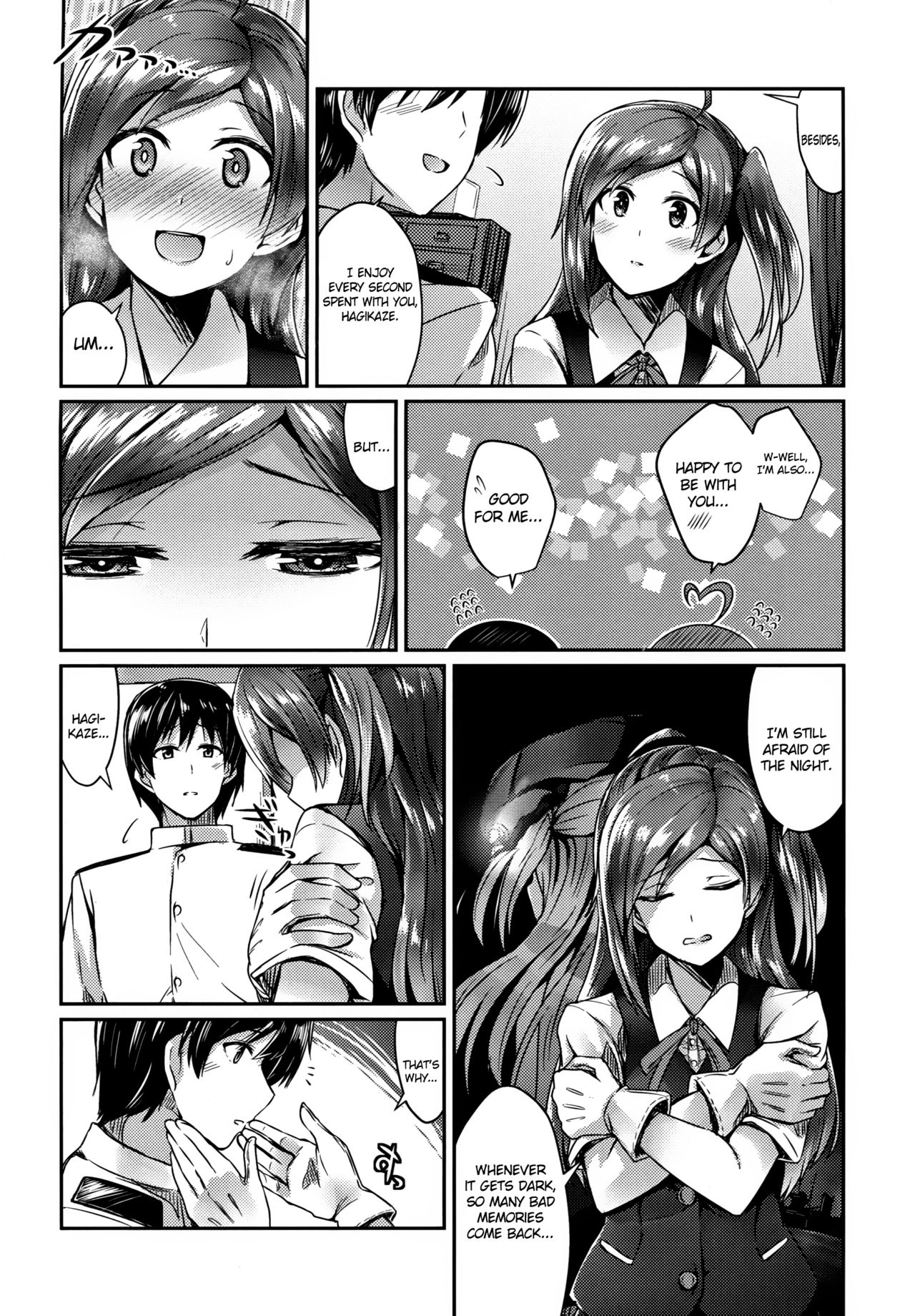 Hagikaze to yoru no omoide page 3 full