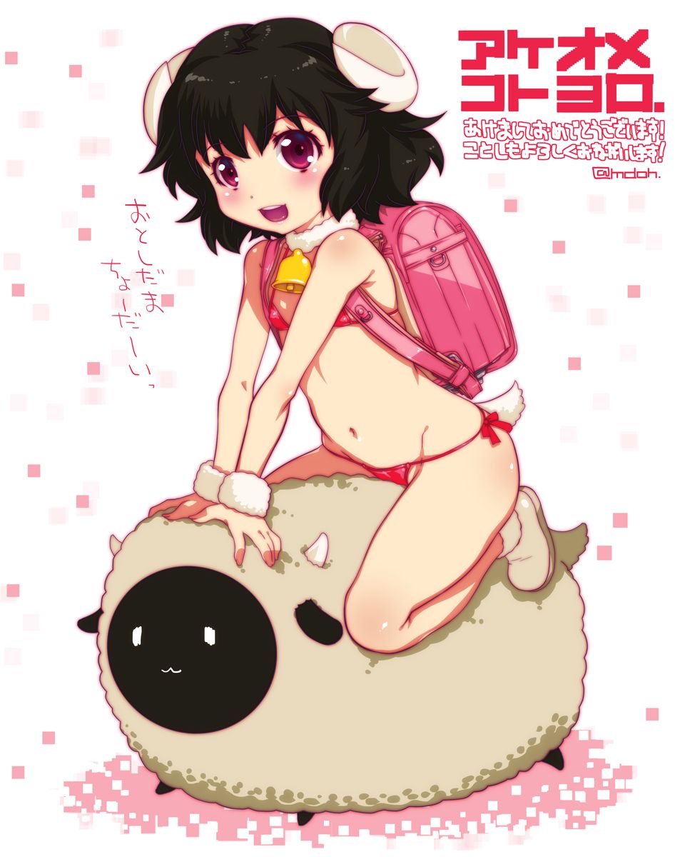 gallery collection page 3 full