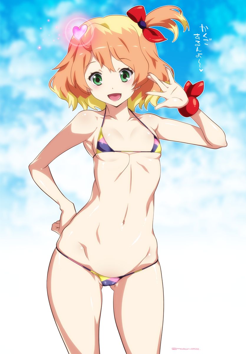 gallery collection page 4 full