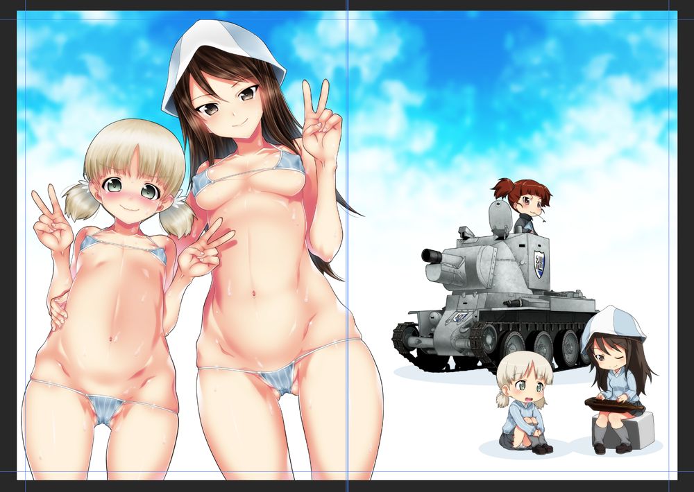 gallery collection page 5 full