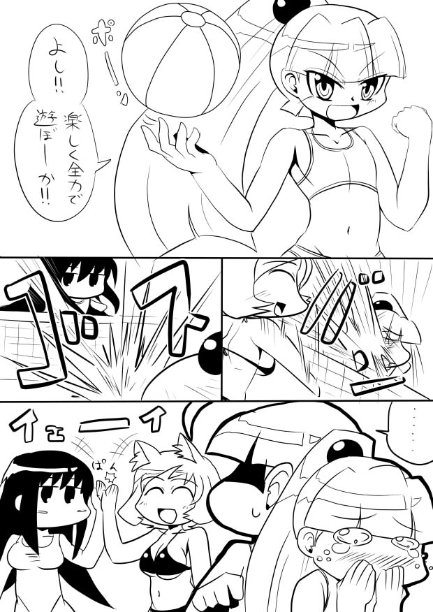 画像詰め合わせ 694枚 16年07月19日まで pixiv artist page 10 full