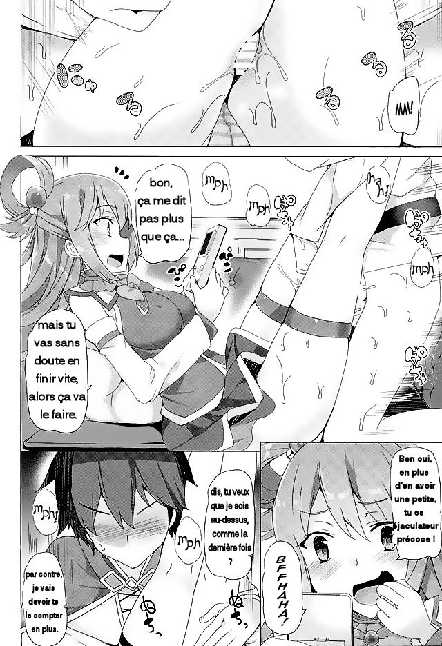 Mechashico! | Superfappable! page 4 full
