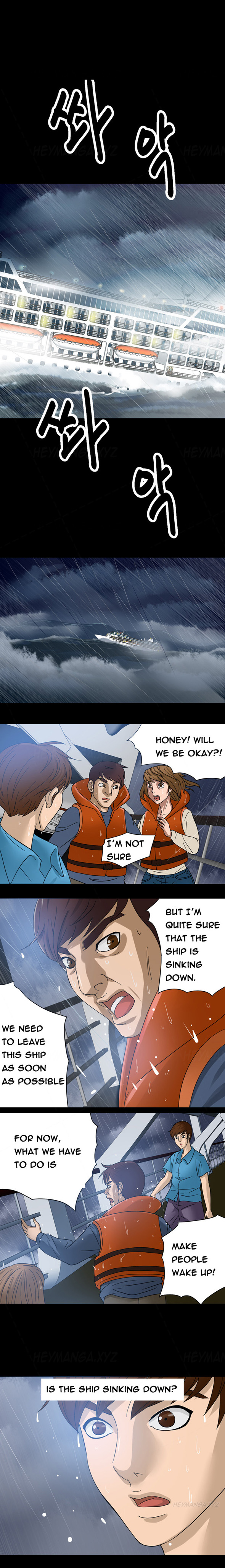 Secret Island Ch.1-28 page 10 full