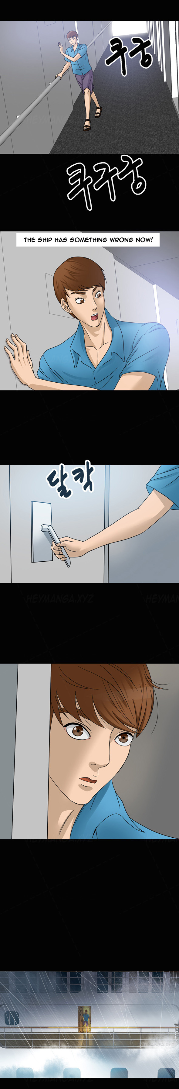 Secret Island Ch.1-28 page 9 full