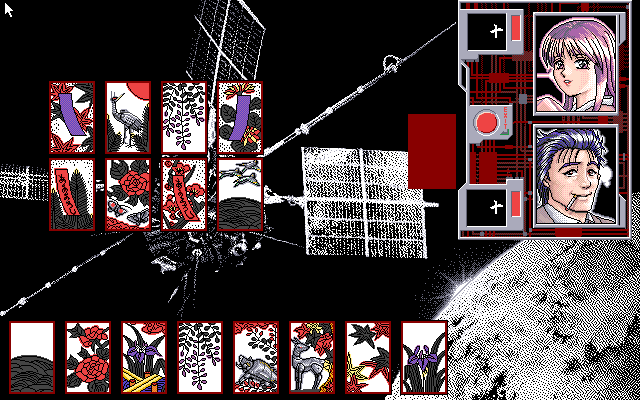 Oh! Tsukiaitai page 2 full