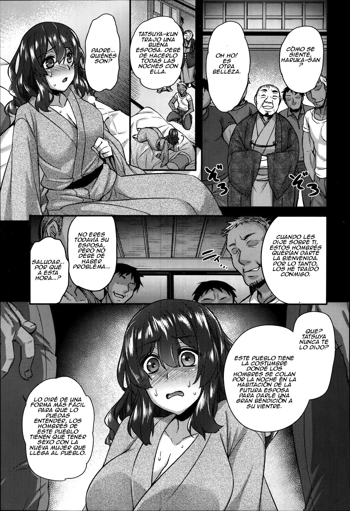 Yomeiri Mae no Inyakai page 5 full
