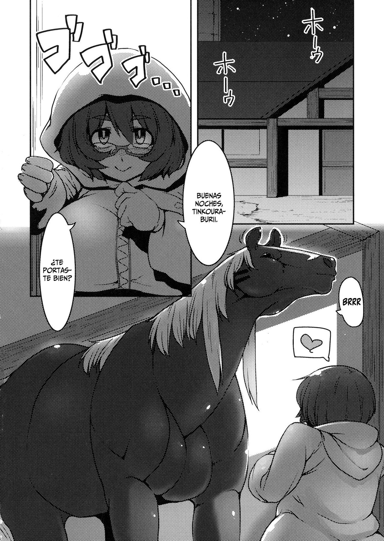 Watashi no Kare wa Taneuma-san | Mi Novio es un Semental page 2 full