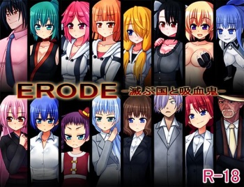 ERODE -Land of Ruins and Vampires- cover