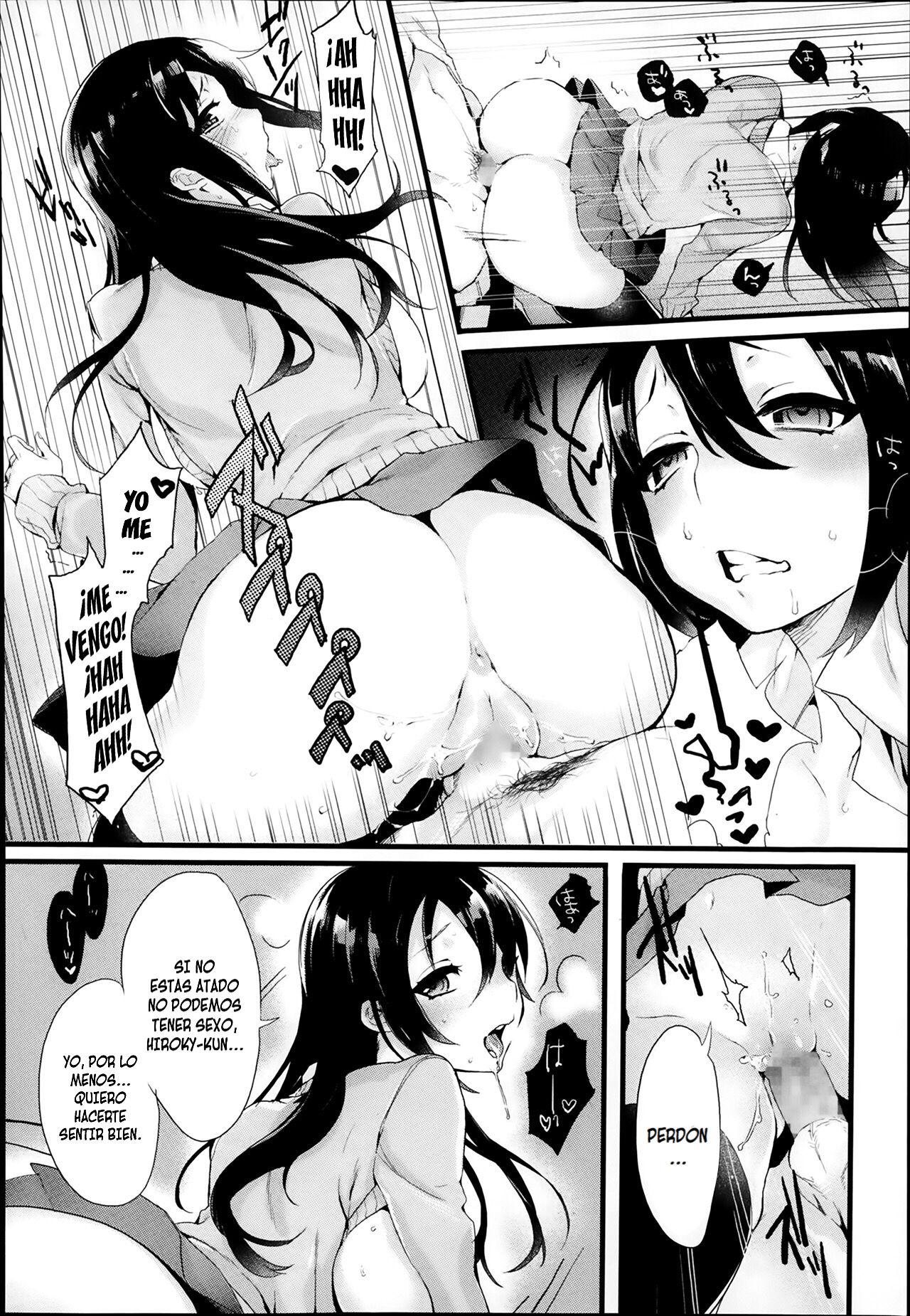 Kiss Shite Sawatte! Motto Shite page 8 full