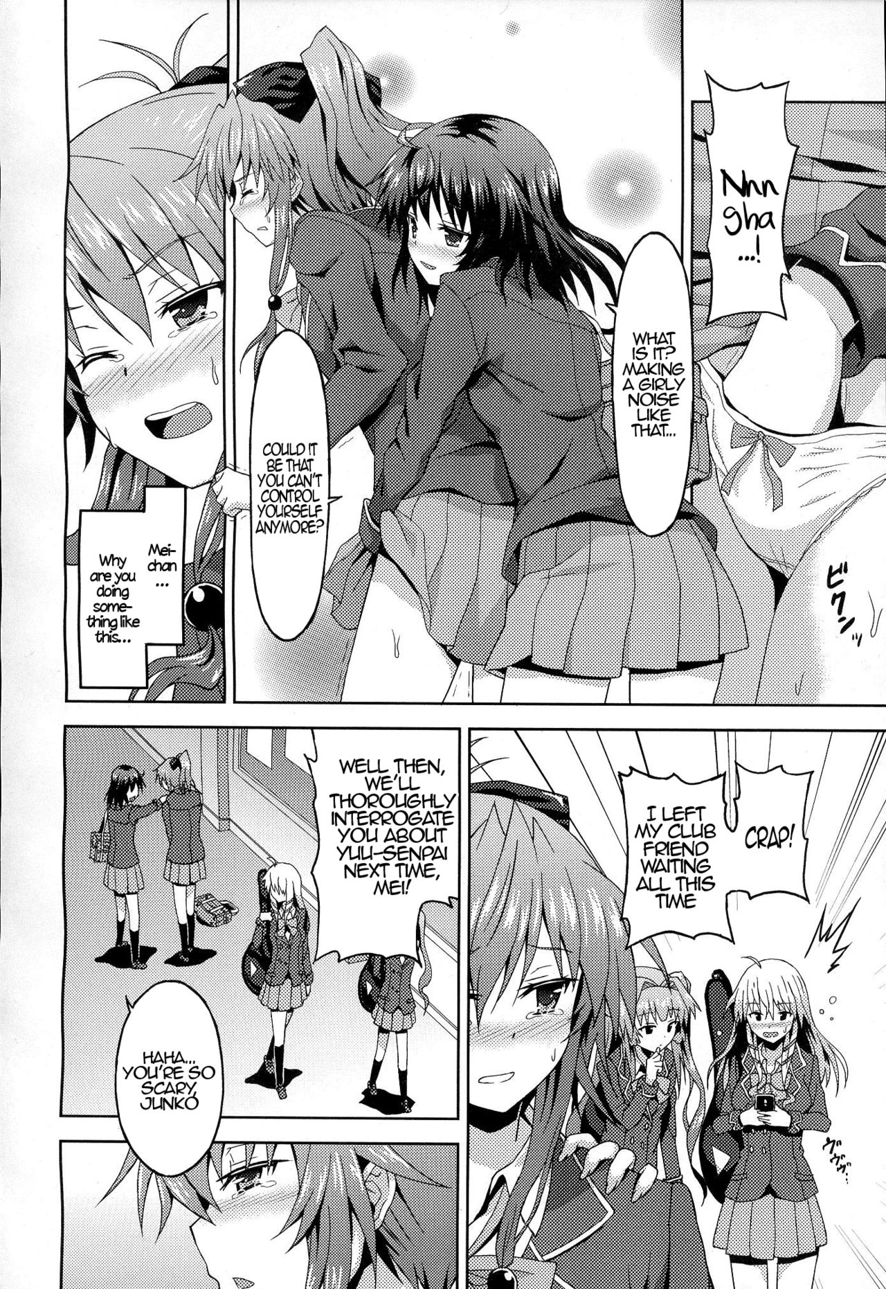 Kawaii Kouhai no Tame Naraba…? | For The Sake of My Cute Junior…? page 10 full