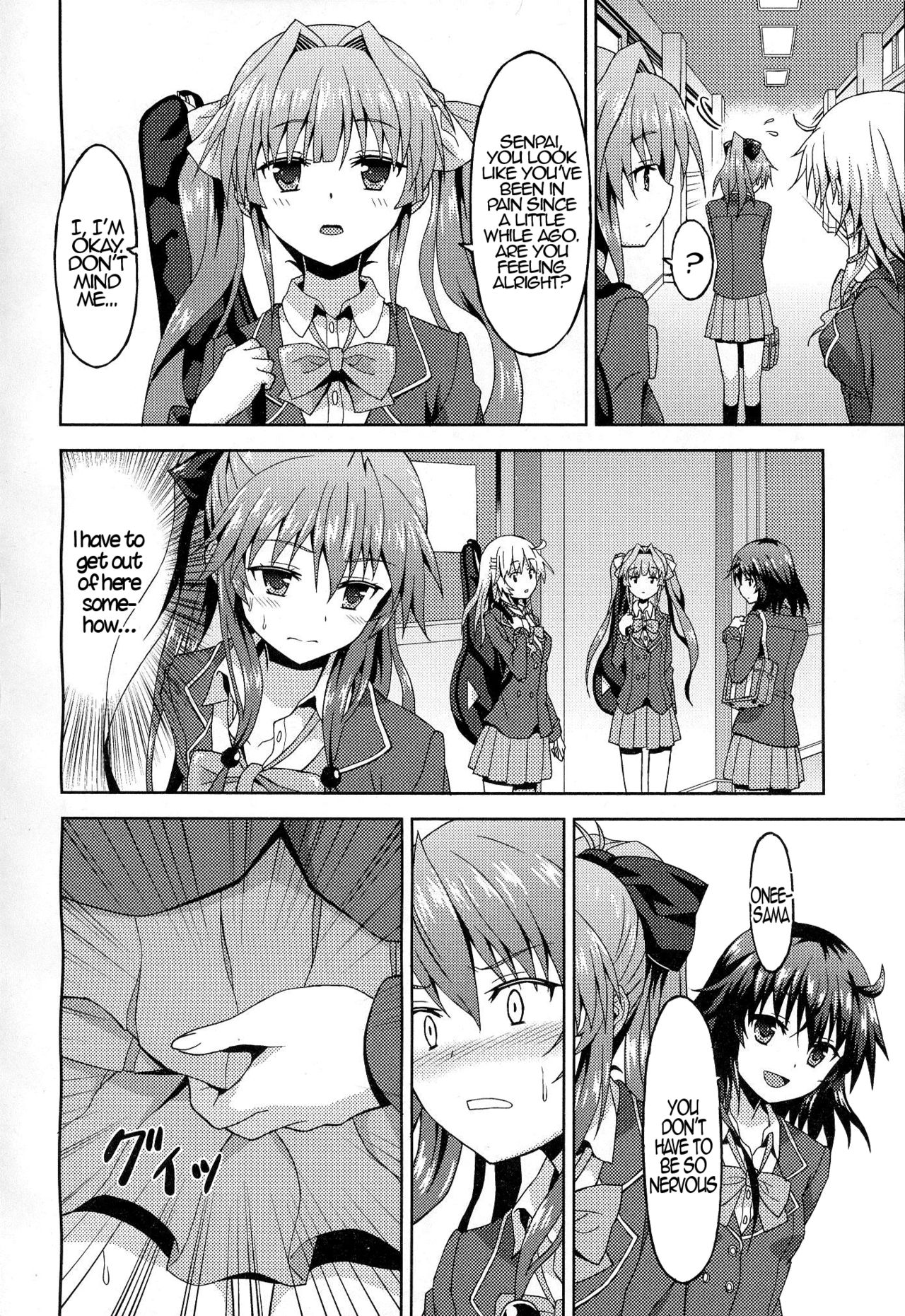 Kawaii Kouhai no Tame Naraba…? | For The Sake of My Cute Junior…? page 8 full