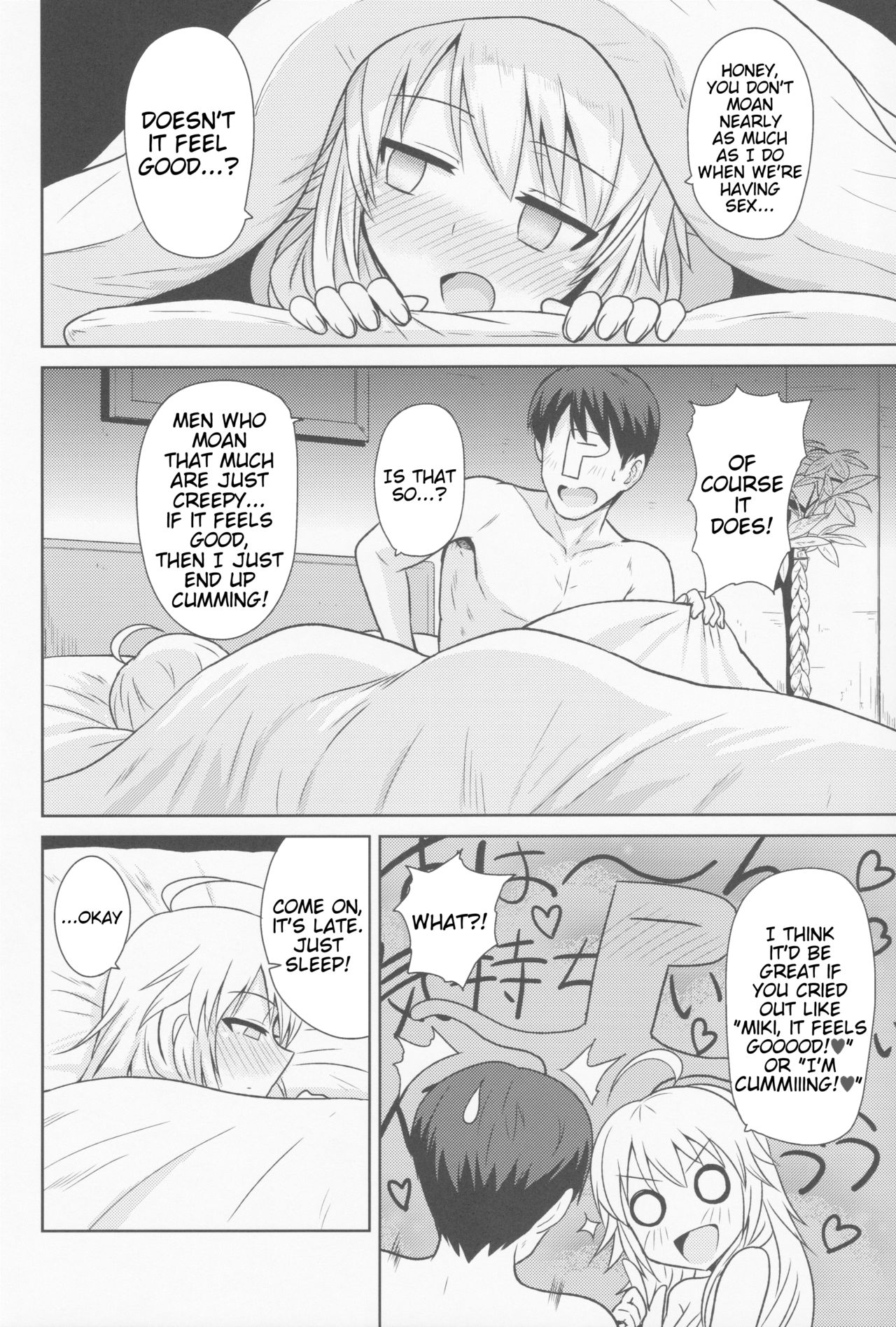 Oshiete MY HONEY page 7 full