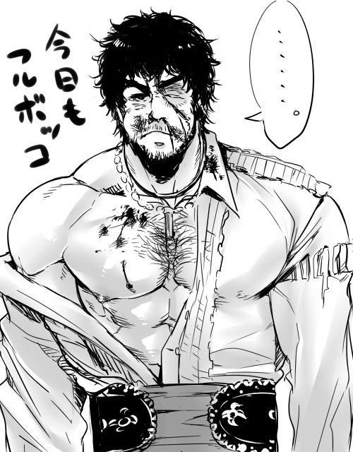 Collection: Tekken part.2 - Yaoi Bara page 5 full