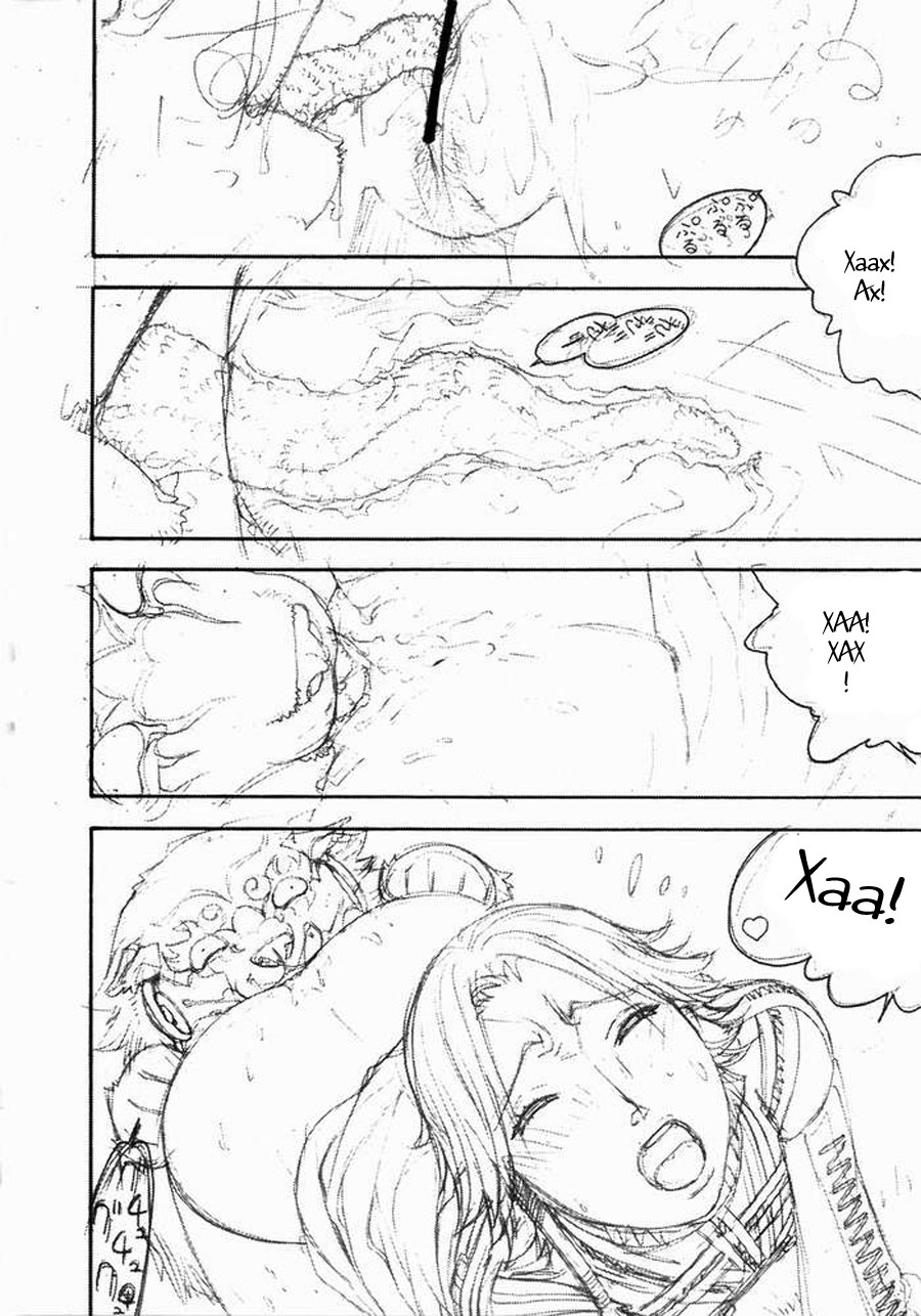 Fighters Gigamix FGM Vol 20 page 8 full