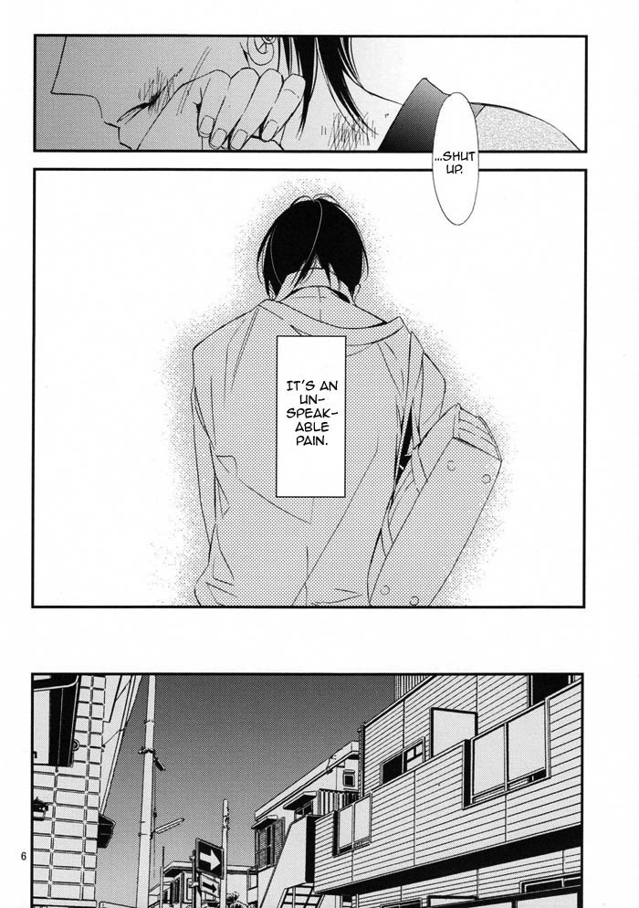 Ienai Itami o Daiteiru | An Unspeakable Pain page 6 full