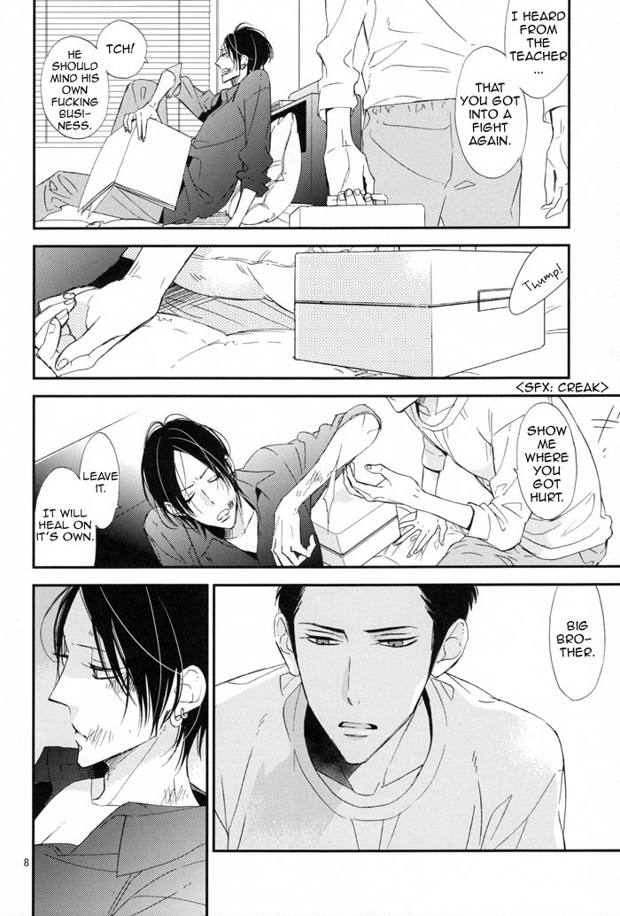 Ienai Itami o Daiteiru | An Unspeakable Pain page 8 full
