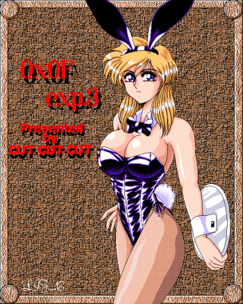 0x0F exp3 cover