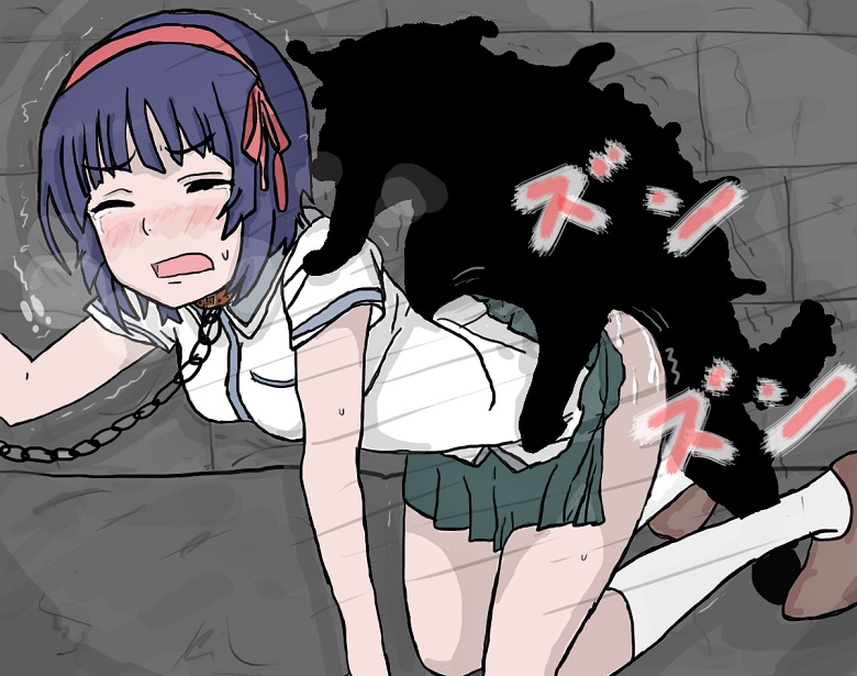 Kuromukuro page 8 full