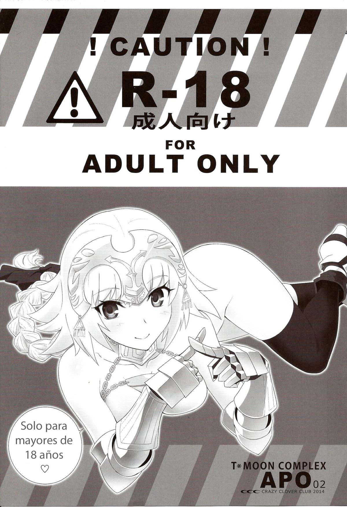 T-MOON COMPLEX APO02 page 3 full