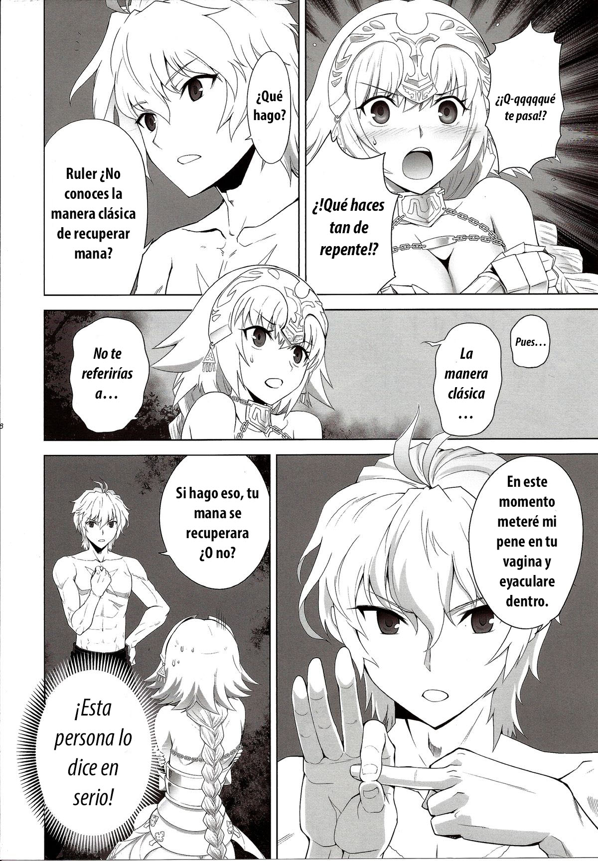 T-MOON COMPLEX APO02 page 8 full