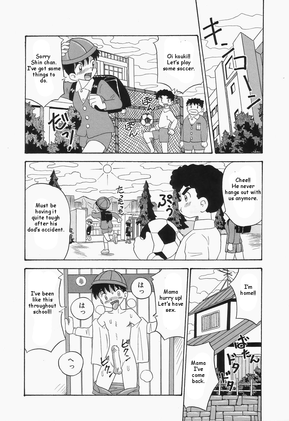 Mama Daisuke! | I love mama page 8 full