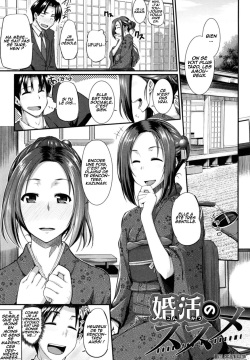 Konkatsu no Susume