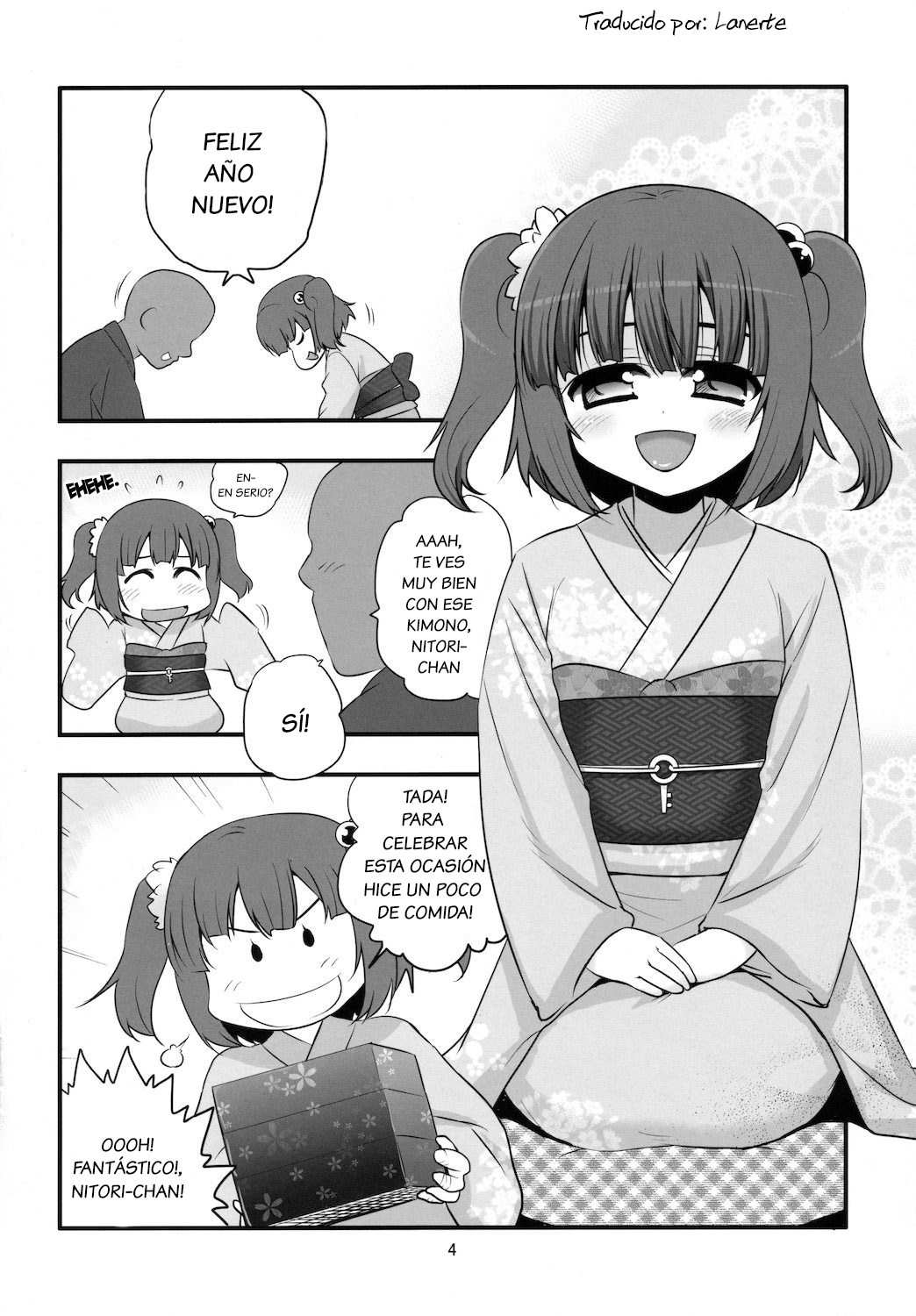 Himehajime na Kappa Musume page 4 full