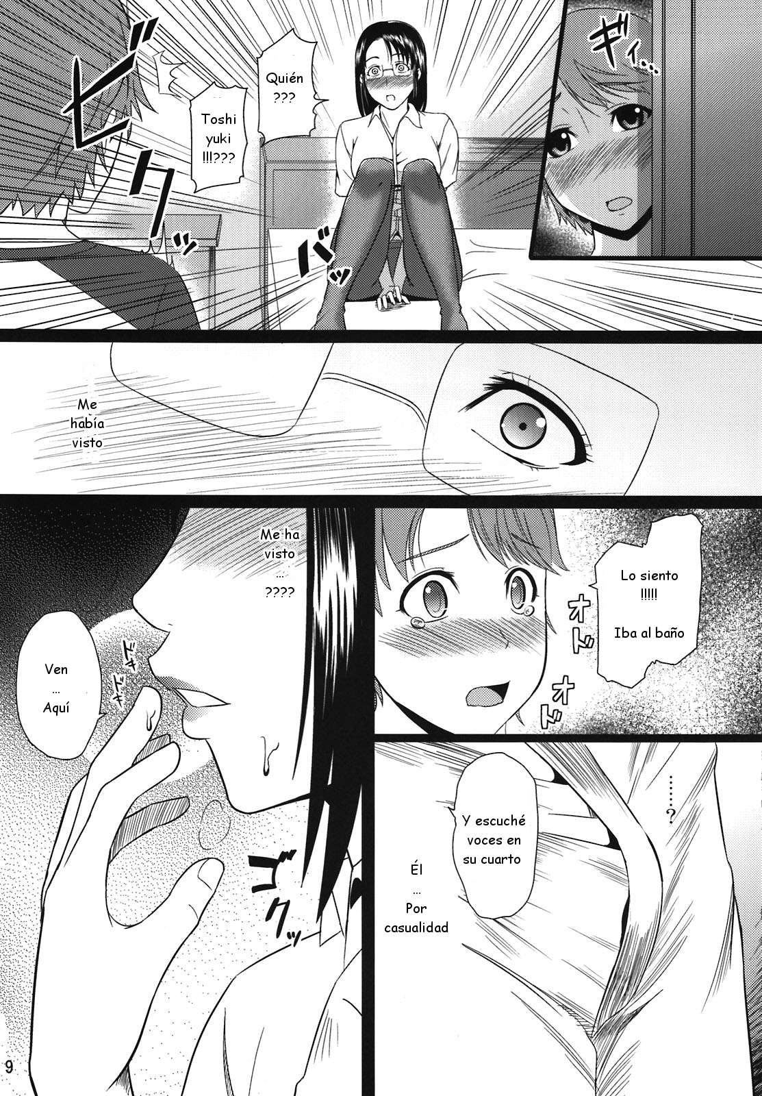Boketsu o Horu 9 page 9 full