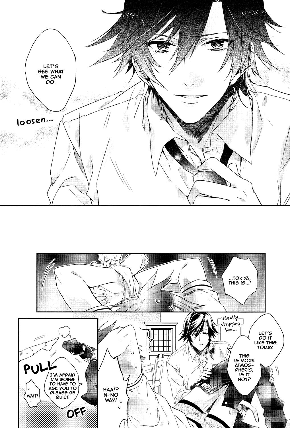 Ookami Shounen page 9 full