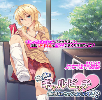 pixiv - K2isu cover