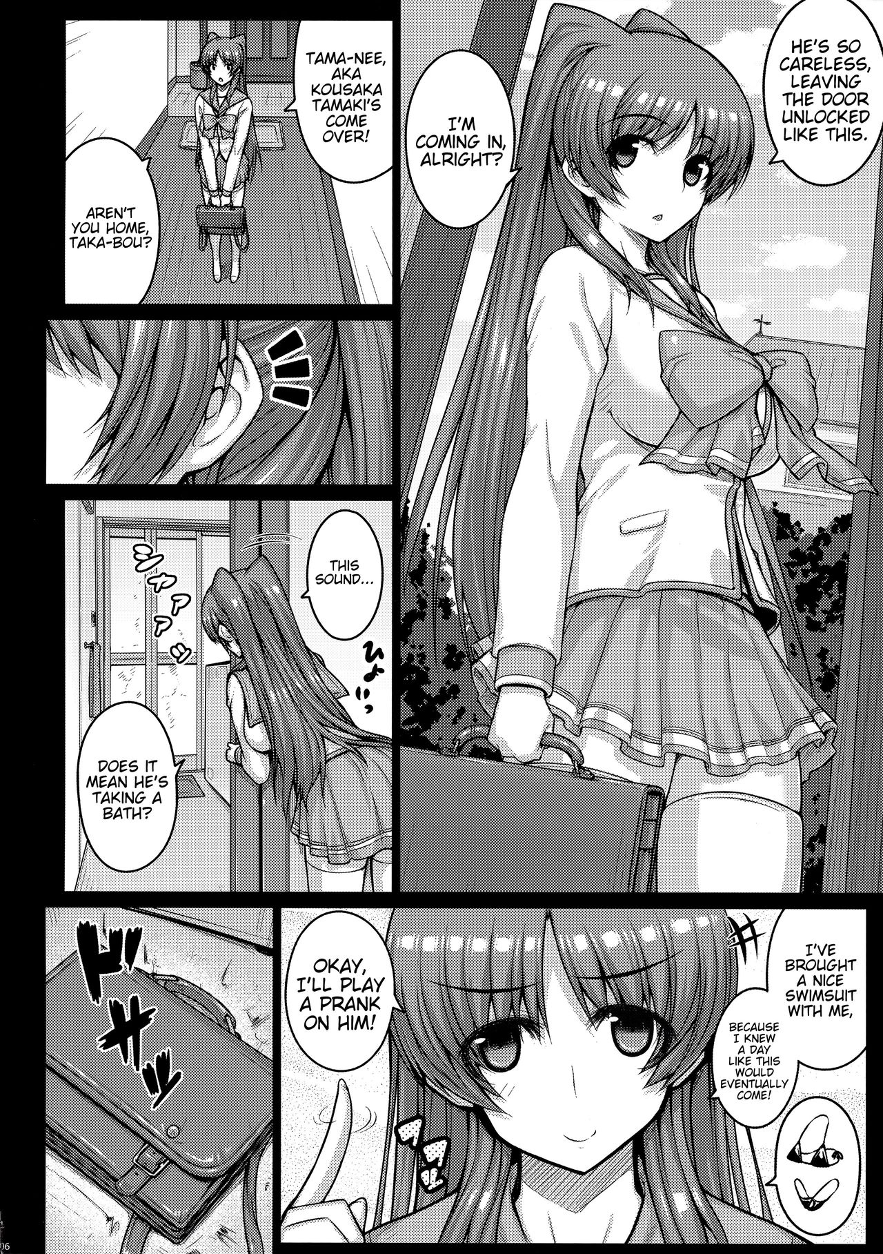 YOLO page 5 full
