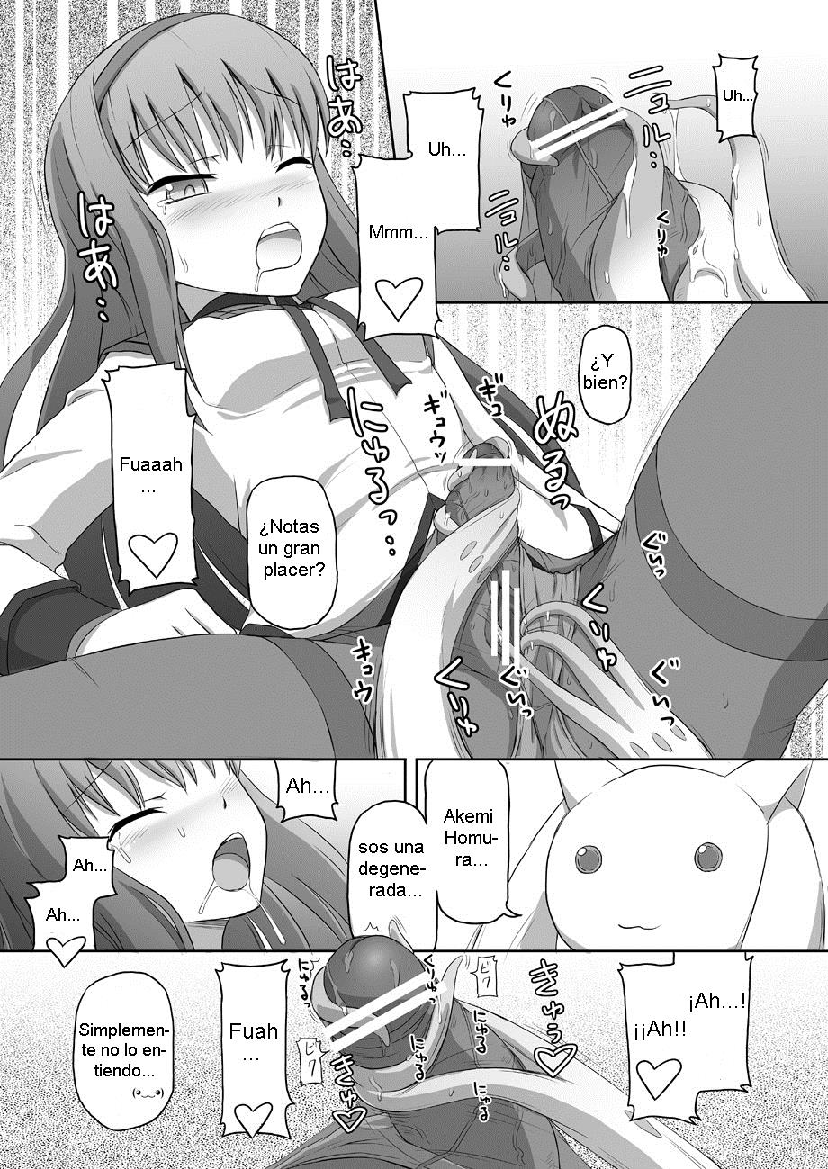 Moshimo Homuhomu no Negai ga "ChinKo ni Natte Okasaretai" Dattara page 3 full