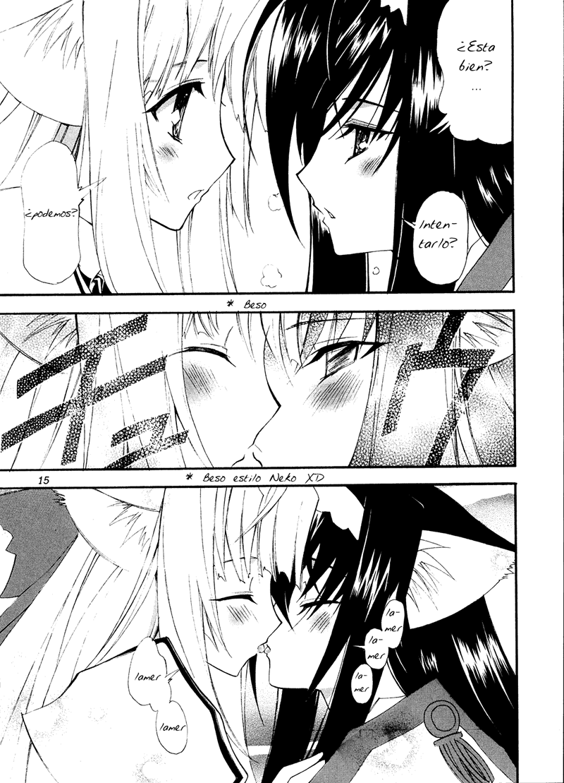 Aoi Tsuki to Taiyou to... page 10 full