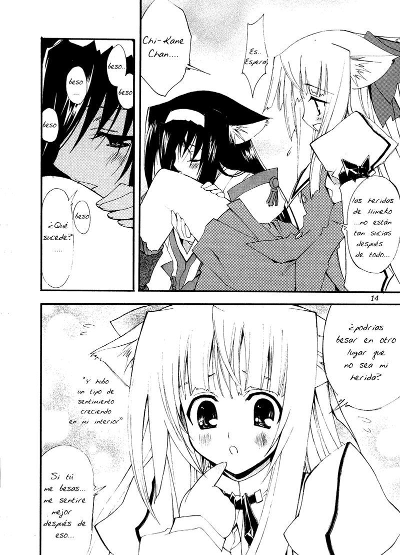 Aoi Tsuki to Taiyou to... page 9 full
