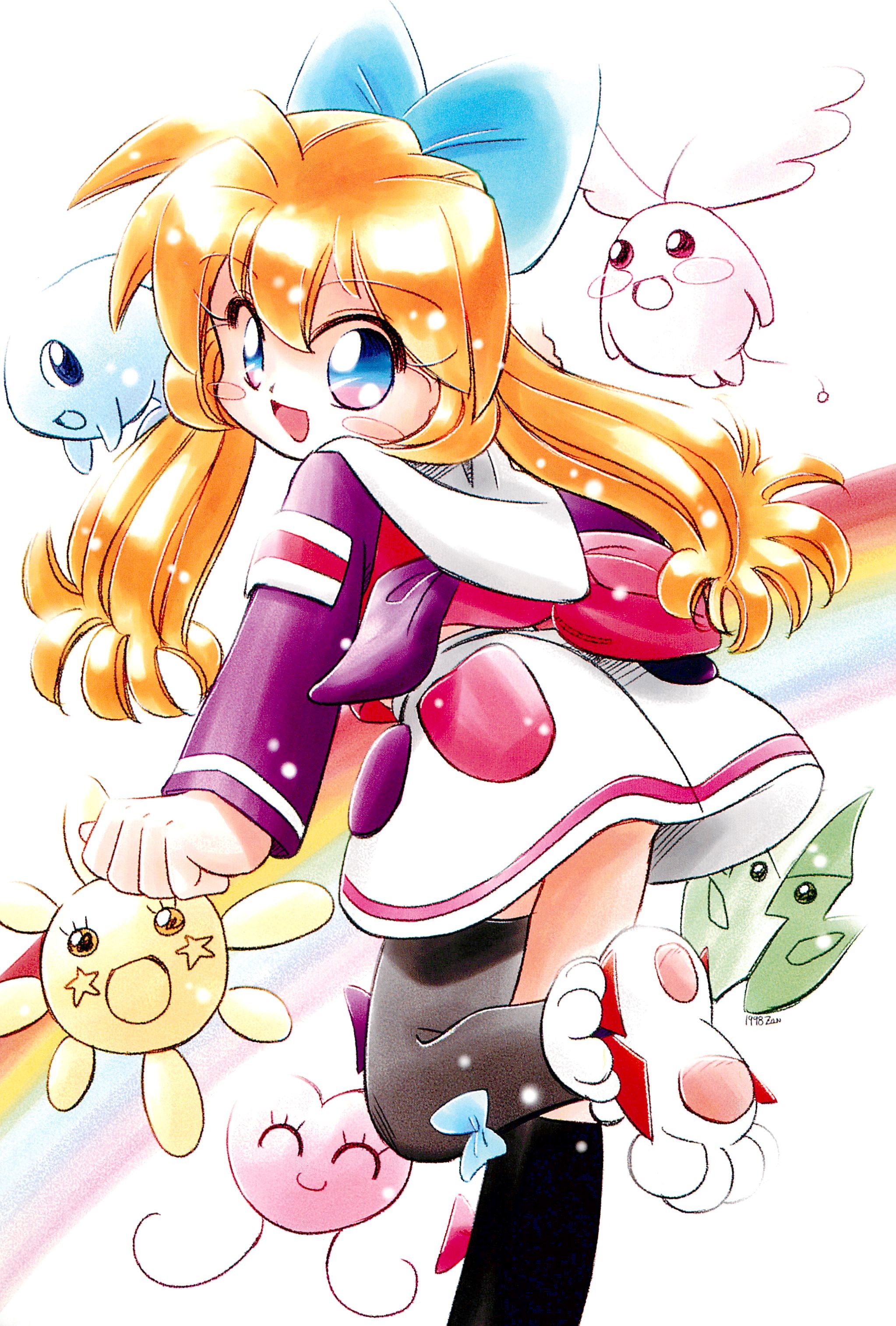 Popuri no Okusuriya-shan 2 page 5 full