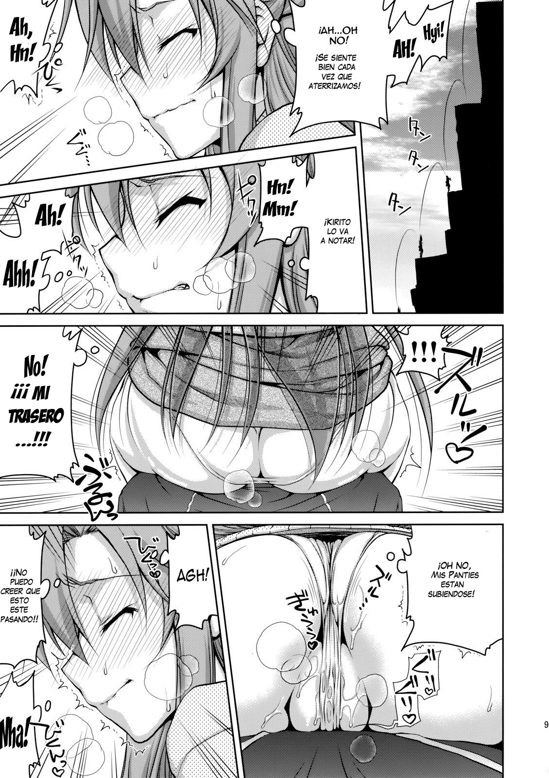 ASUNAsan NO EROHON page 7 full